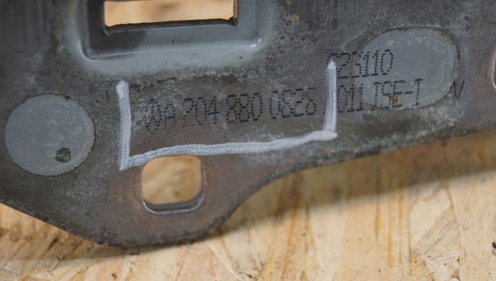 фото №8, Петля капота правые mercedes c w204 a2048800828