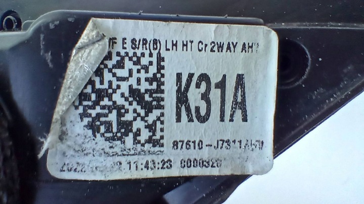 фото №13, Дзеркало ліве kia proceed 8pin код ahv 87610j7311