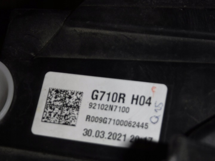 фото №12, Галоген протитуманний hyundai tucson iv 4