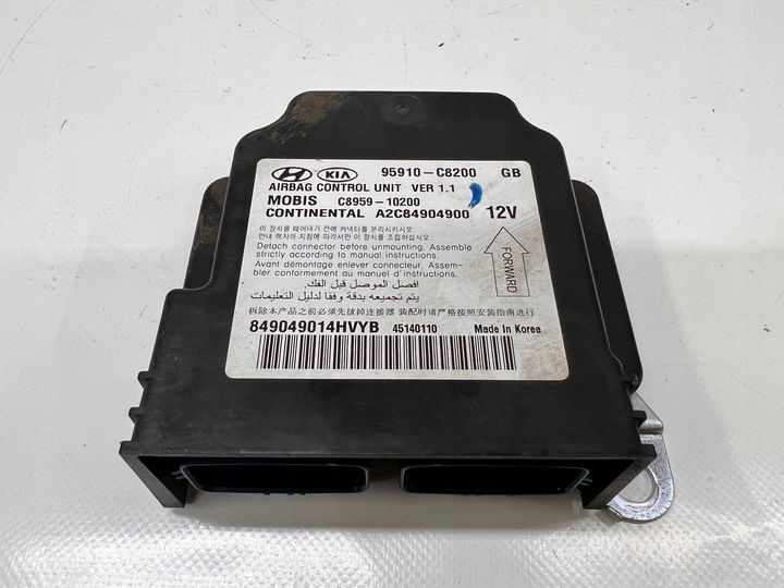 фото №1, Hyundai i20 ii модуль подушок подушка безпеки 95910-c8200