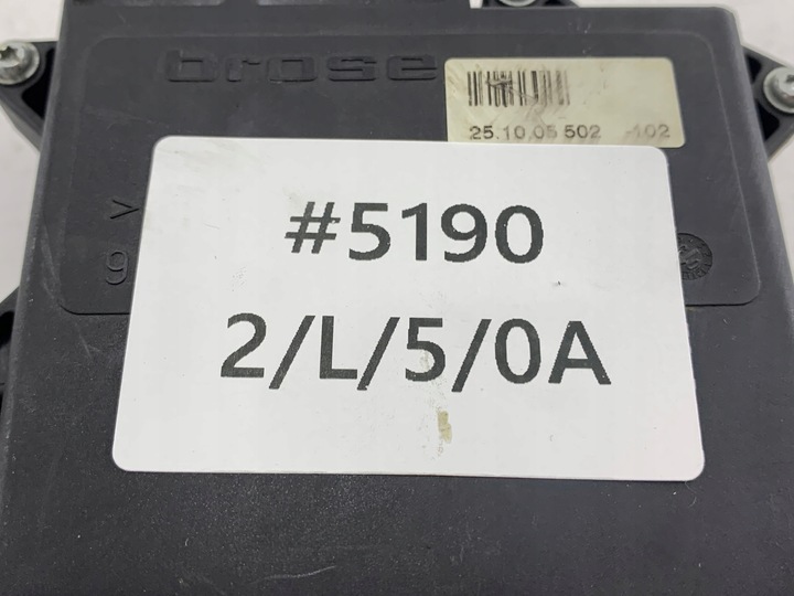 фото №11, Vw sharan i двигунчик скла праві зад 1h4959811b