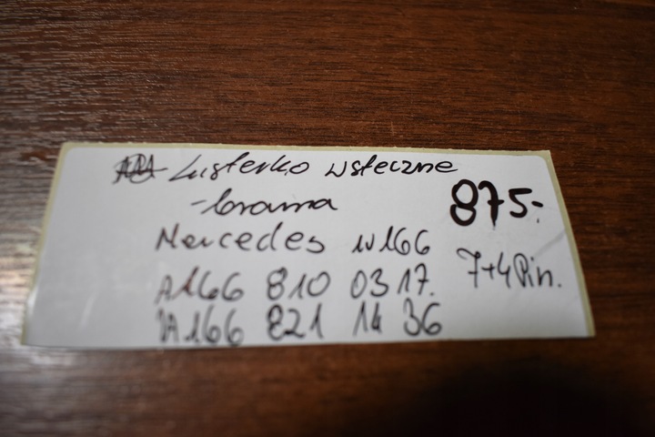 фото №6, Ідеальні дзеркало заднього виду kpl. брама mercedes w166 7+4 pin 1