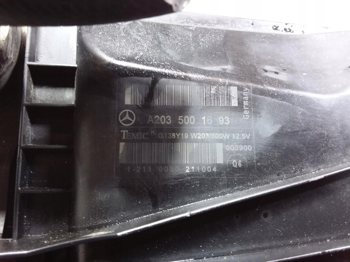 фото №4, Mercedes c w203 2.2 cdi радиаторов воды вентилятор