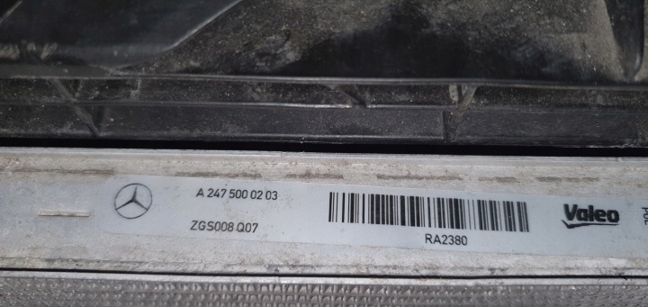 фото №6, Радиатор комплект mercedes a 177 b247 cla 118 2475006200