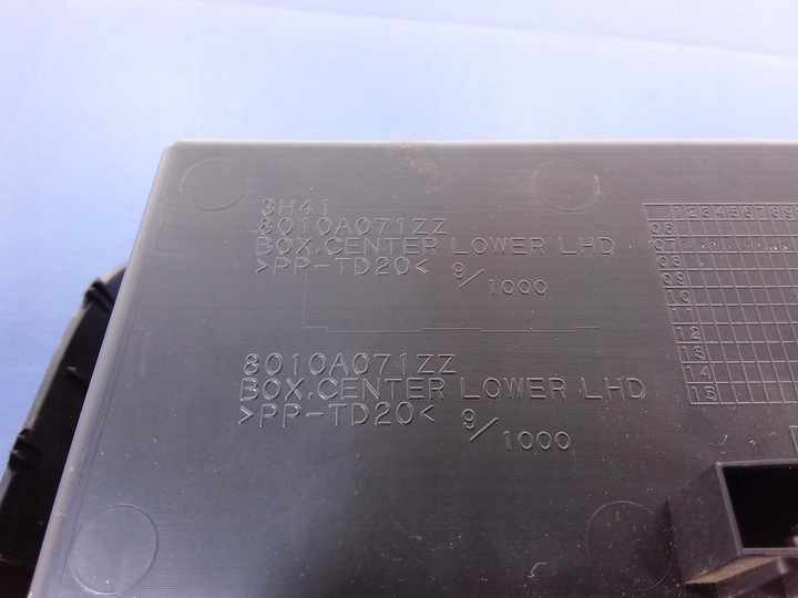 фото №9, Lancer viii защита переключателя воздуховод консоль