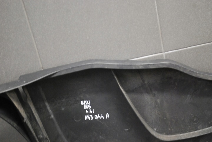 фото №8, Защита двигателя верхняя bmw 7 e65 4.4i 7510908