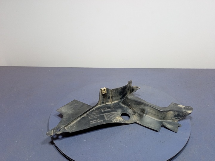 фото №1, Bmw i4 g26 захист шасі задня ліва 8738051