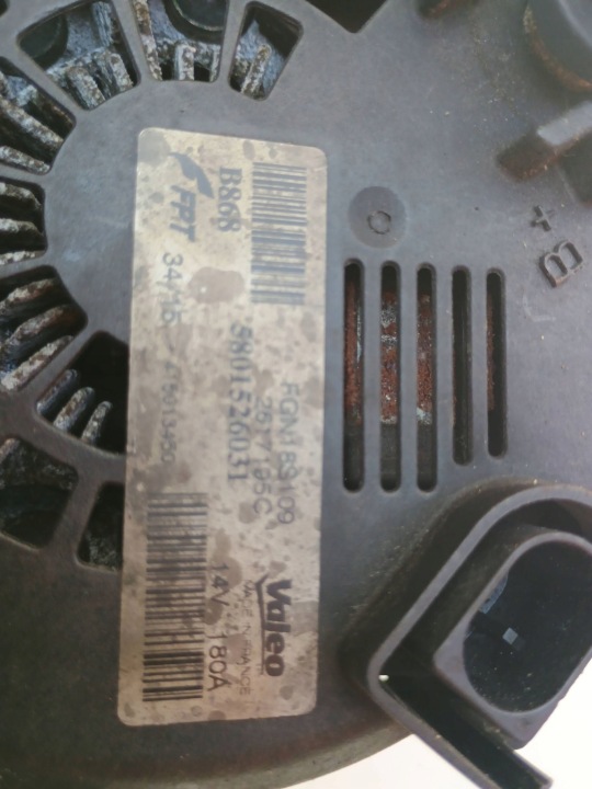 фото №6, Iveco daily 4th gen 2008 генератор