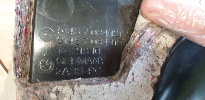 фото №6, Защита консоли панели нижняя bmw 5 e61 5145 7034121 оригинальный номер eu