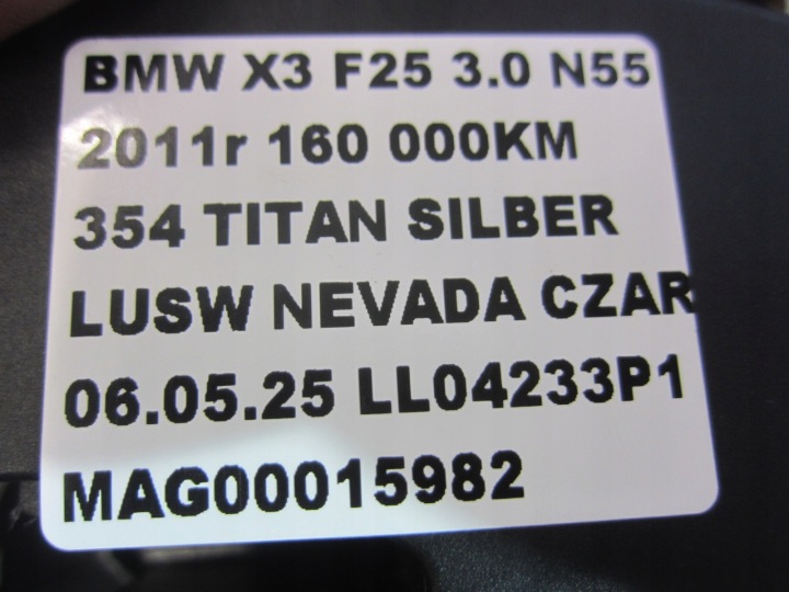 фото №13, Bmw x3 f25 ролета багажника з сетка чёрная 51477335263 7335263 7222207