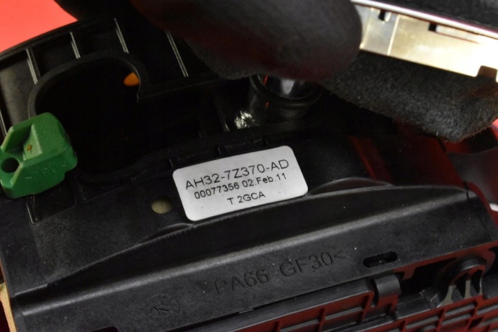 фото №9, Кулиса коробки коробка передач автомат ah32-7z370-ad range rover sport i l320 09-