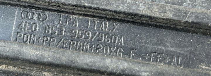 фото №9, Молдинг двері праві перед audi a8 d3 4e0853960a
