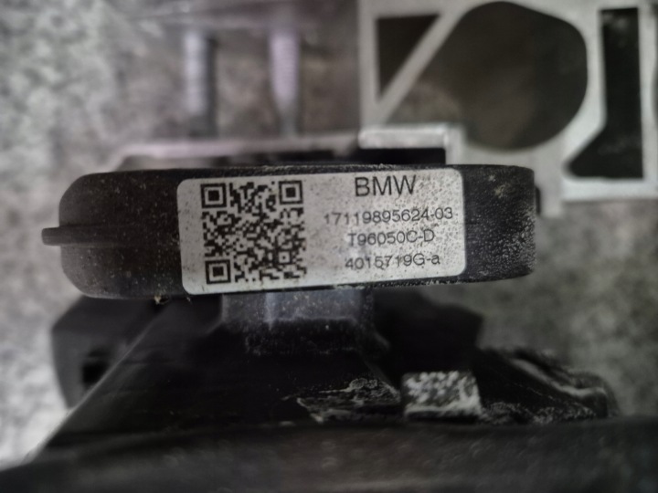 фото №9, Радіатор вентилятор комплект радіатор бензин bmw g20 g21 4 g22 g23 z4 g29