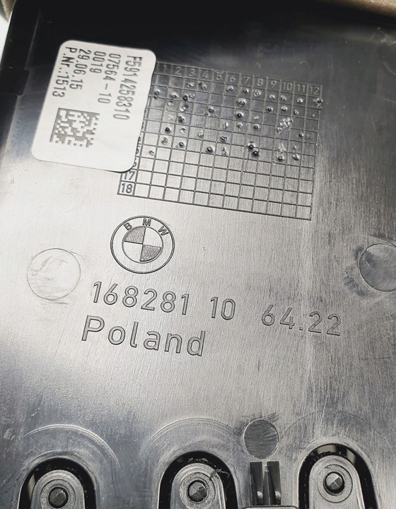 фото №5, Решётка воздуховод правая bmw 5 f07