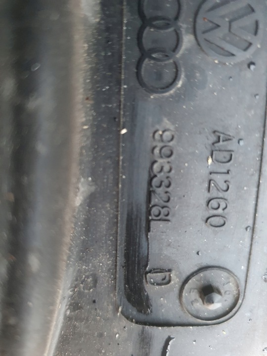 фото №5, Audi a4 b8 a5 модуль блок керування вентилятори радіатор 2,0 tdi 989460d