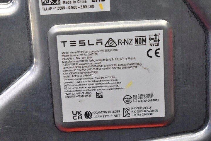 фото №14, Блок керування  модуль autopilota 1684435-00-h tesla модель y 60 kwh 299 km 20-