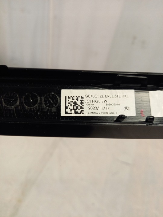 фото №10, Bmw x7 g07 lci рестайлинг накладка маскировочная накладка планка декоративная na w крышка багажника задняя зад