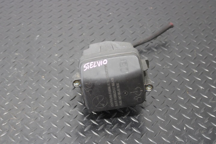 фото №1, Коробка предохранителей корпус коробка alfa romeo stelvio