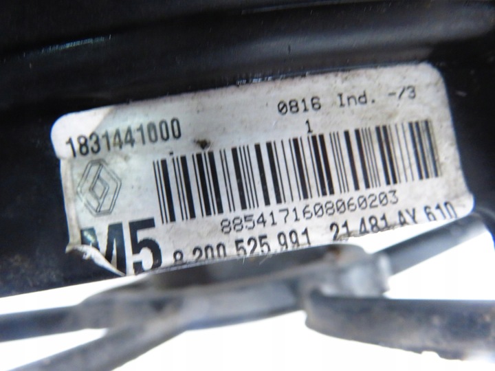 фото №5, Вентилятор радіатор renault clio iii 1.5 dci