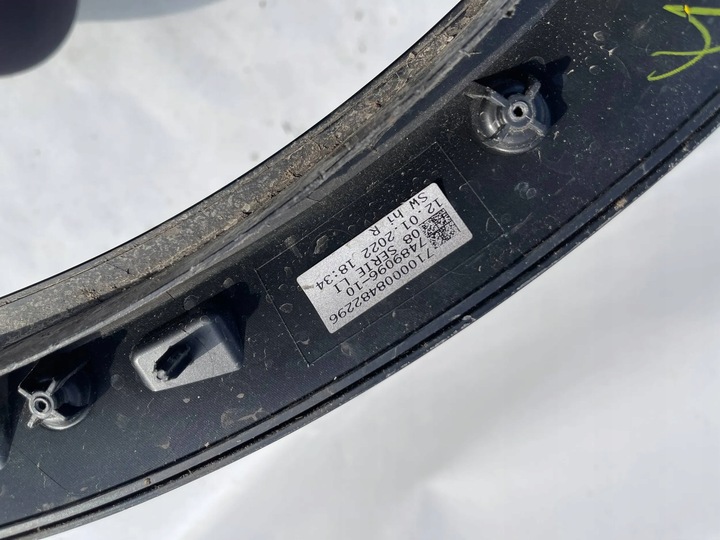 фото №11, Планка крила bmw i3 748909610 права зад задня