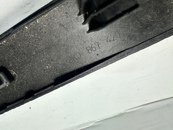 фото №5, A4 8k dekor дверь планка алюминий правые зад 8k0867420