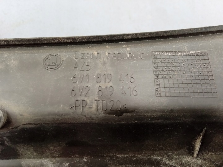 фото №4, Skoda fabia iii 6v панель під лобовим склом верхній eu 6v1819415