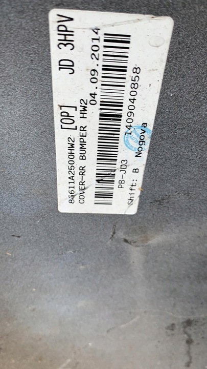 фото №7, Kia ceed 2012- бампер зад задній