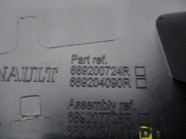 фото №6, Захист тунелю dacia duster 689200724r 689216018r