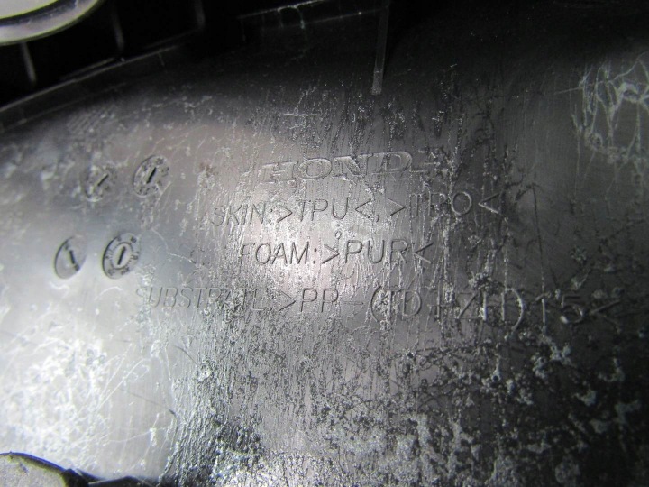 фото №9, Honda zr-v 2.0 24r туннель средний 83430-3y0-h0-28