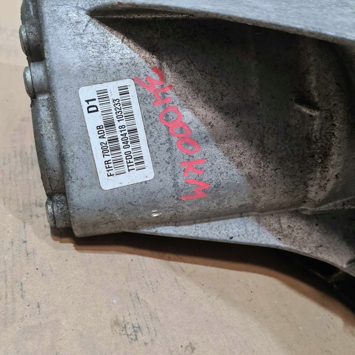 фото №6, Ford focus mk3 рестайлінг c-max 1.5 tdci коробка передач коробки передач механічна