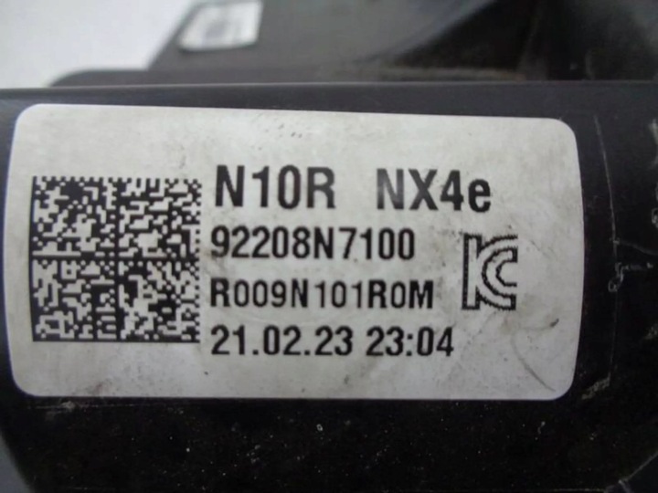 фото №7, Hyundai tucson iv лампа перед права повний led