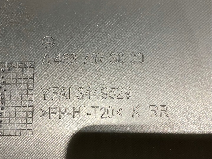 фото №7, Mercedes benz g w463 правый панель дверь a4637373000