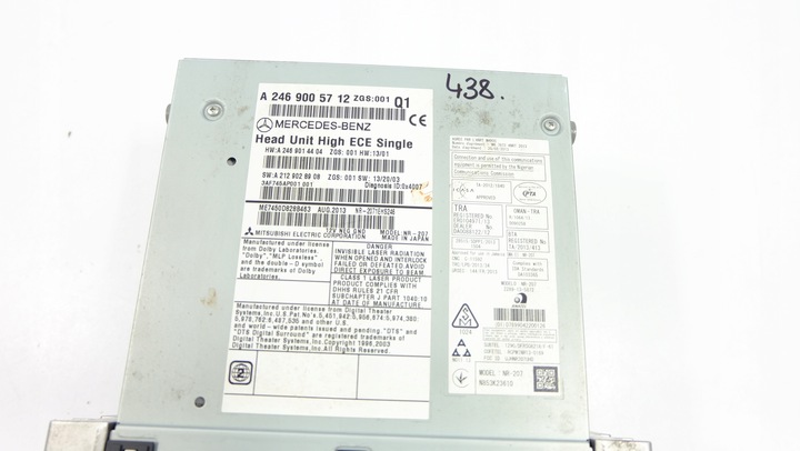 фото №6, Mercedes cla w117 радіо навігація a2469005712