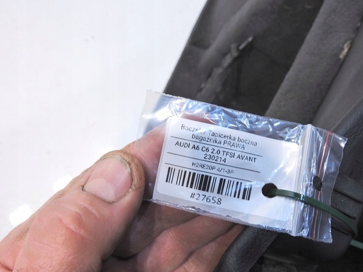 фото №7, Обивка багажника правые зад audi a6 c6 avant