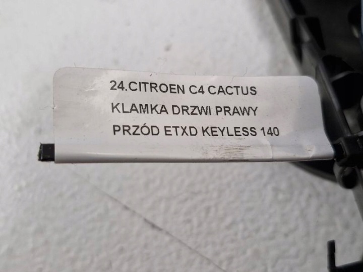 фото №8, Citroen c4 cactus ручка дверей праве перед etxd keyless