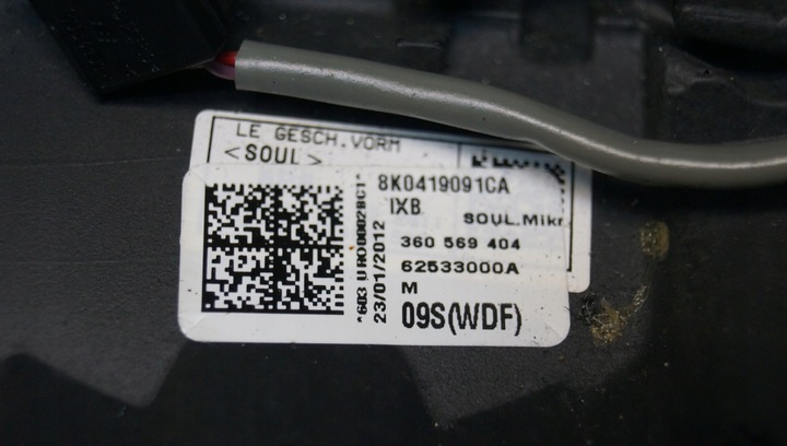 фото №16, Руль audi a4 b8 a5 рестайлинг s-line 8k0419091ca