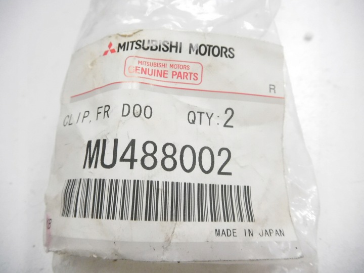 фото №7, Кліпса монтажна обшивка mitsubishi lancer mu488002