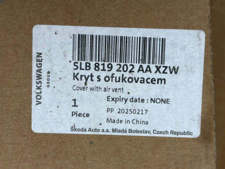 фото №16, Skoda enyaq решітка повітропровід захист панелі консолі нова org 5lb819202
