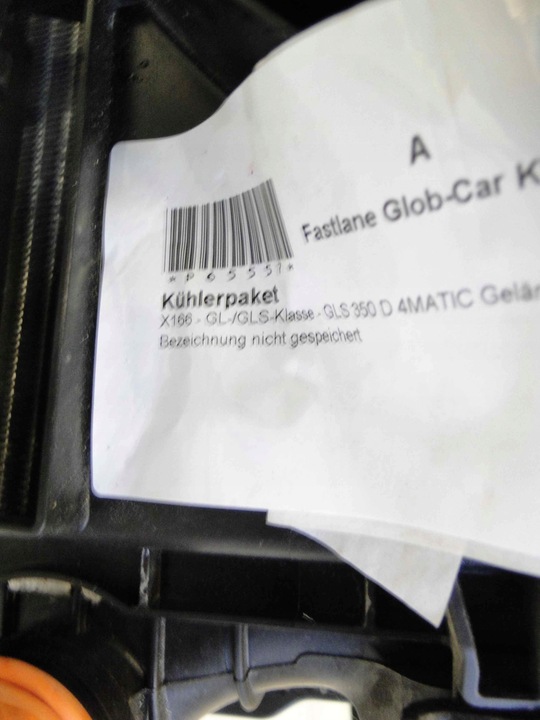 фото №11, Mercedes gls x166 166 комплект радиатор вентиляционное отверстие 63 amg