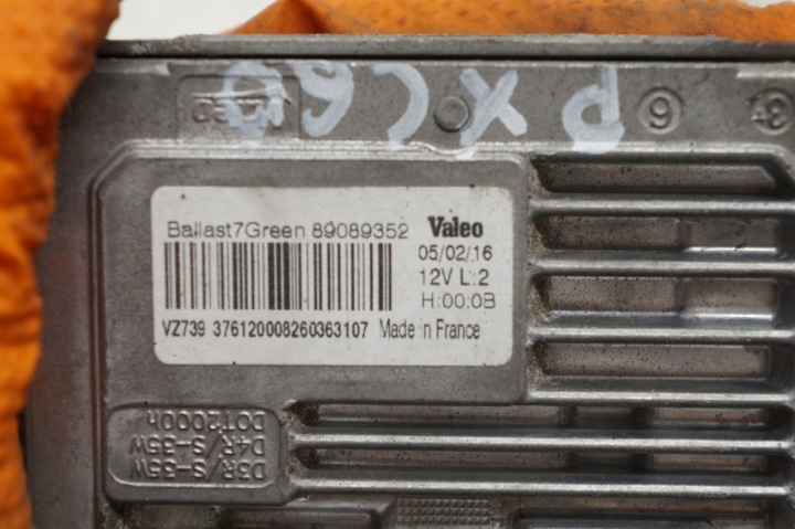 фото №6, Модуль-перетворювач праве перед volvo s60 ii v60 i xc60 i рестайлінг 89089352