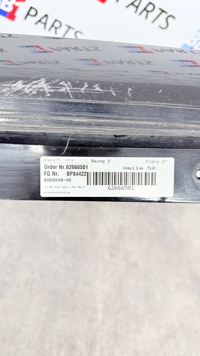 фото №16, Bmw g30 g31 планка накладка порогова права 475 чорний sapphire м-пакет