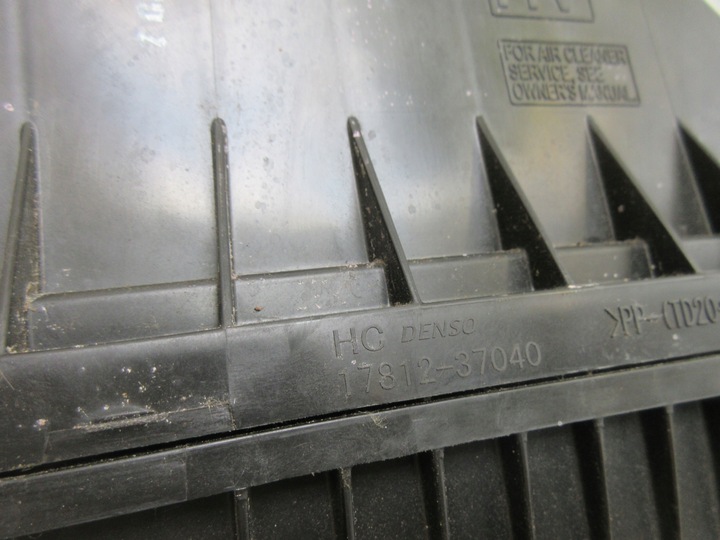 фото №6, Rav4 v 2.5 гібрид корпус фільтра повітря