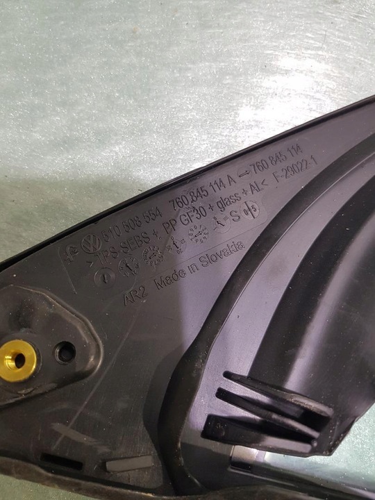 фото №6, Скло двері праві перед 18r touareg iii 760845114a