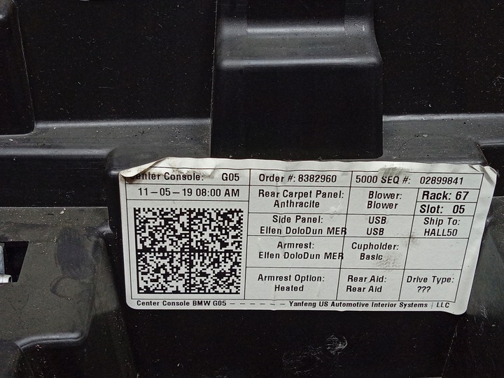 фото №7, Bmw x5 g05 туннель средний elfenbeinweiss