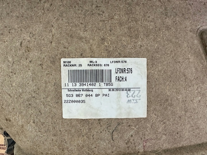 фото №7, Vw golf vii обивка боковина правый зад 5g3867044bp