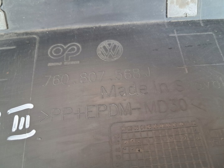 фото №14, Vw touareg iii диффузор спойлер бампера накладка зад задняя 760807568j
