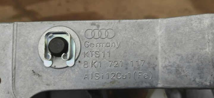 фото №6, Педаль зчеплення гальма audi q5 8r 8k1721117