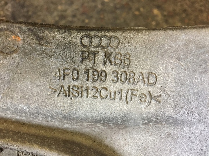 фото №8, Audi a6 c6 лапи кронштейн двигателя 4f0199308ad