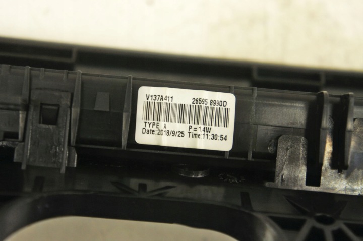 фото №5, Rj105 dacia duster ii третье дополнительный свет stop крышки 265958990d