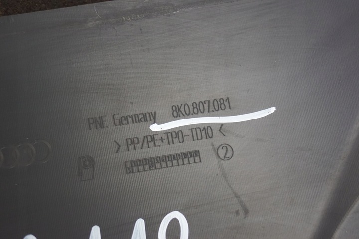 фото №9, Защита ремня передней audi a4 b8 8k0807081